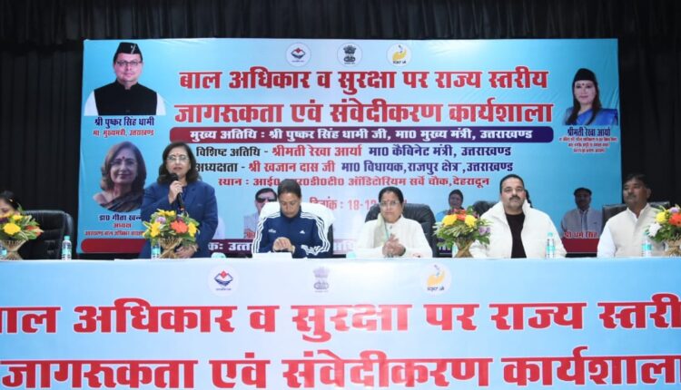 Make it your goal to make your parents proud Rekha Arya