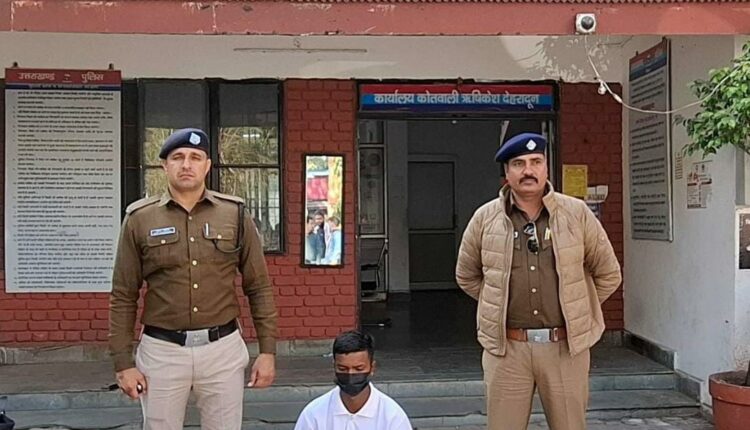 Carried a fake gun on his shoulder, landed straight in jail