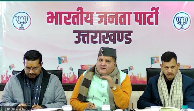 Congress is scaring Muslims in the name of CM Yogi in the campaign Bhatt