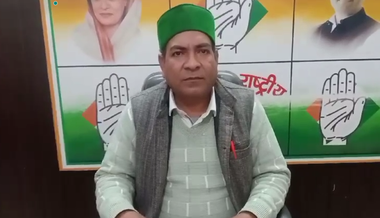 Congress's jibe at National Games Question on government's responsibility