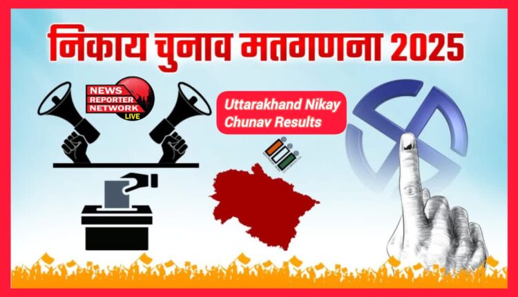 Uttarakhand civic election vote counting update