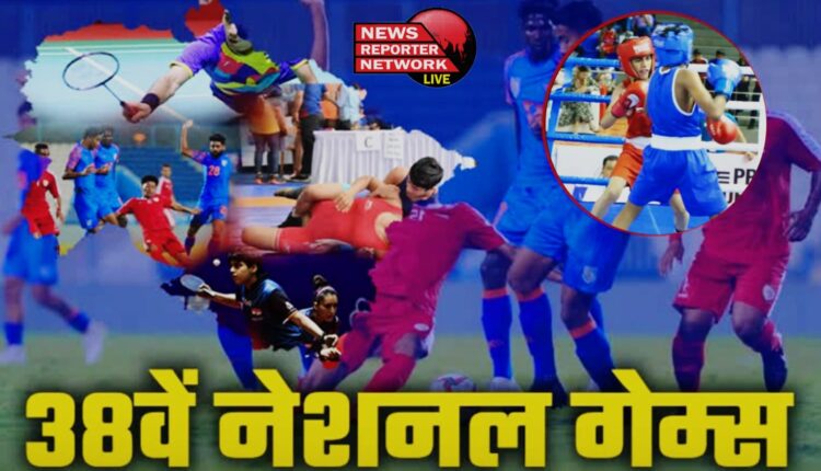 Olympic Association issues strict guidelines to ensure safety of women players in the 38th National Games