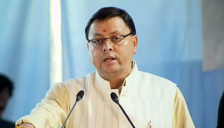 National Games: Chief Minister Dhami appealed to the people of the state to light lamps in every house to welcome the players.