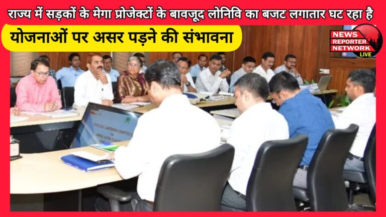 Despite mega road projects in the state, the budget of PWD is continuously decreasing, plans are likely to be affected