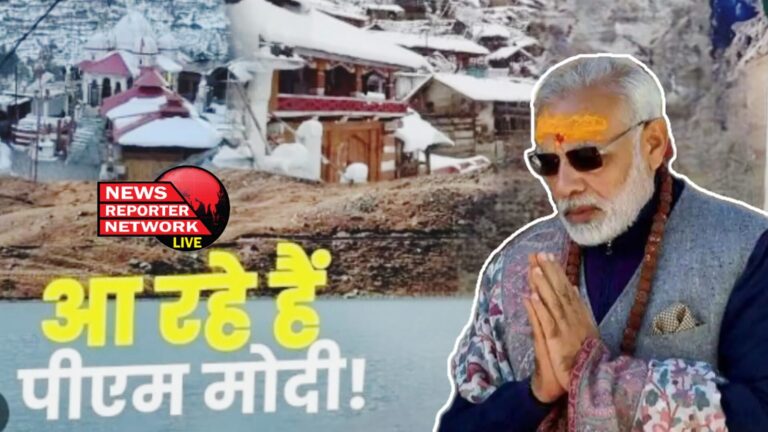 PM Narendra Modi's visit to Harshil and Mukhaba, Chief Secretary Raturi will inspect to review the preparations
