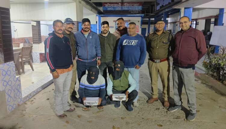 STF's Anti Narcotics Task Force hits hard on drug smugglers