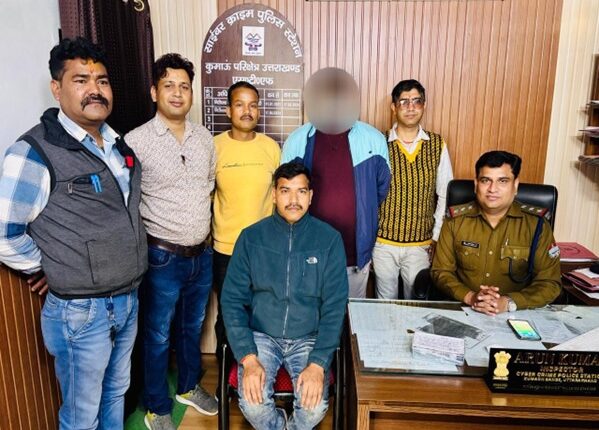 Uttarakhand STF arrested the mastermind of digital arrest from Agra