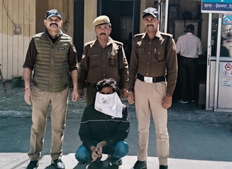 After 17 months, Doon police caught the absconding accused of murderous attack