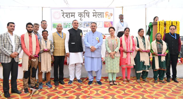 Agriculture Minister Ganesh Joshi inaugurated the Silk Agriculture Fair