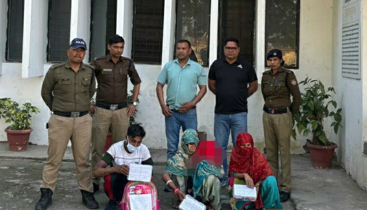 Inter-state robbery gang caught by Doon police