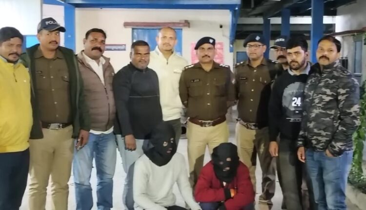 Major action by STF Two interstate smugglers arrested with heroin worth Rs 80 lakh from Kichha