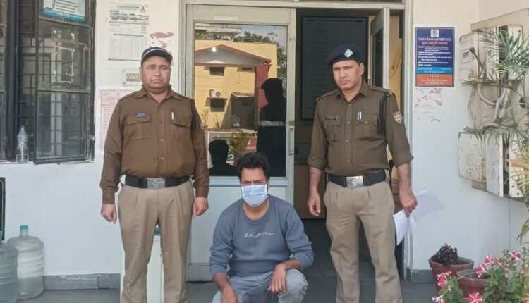 Police arrested the wanted accused in the fraud committed in the name of getting a job as a guard in the Legislative Assembly