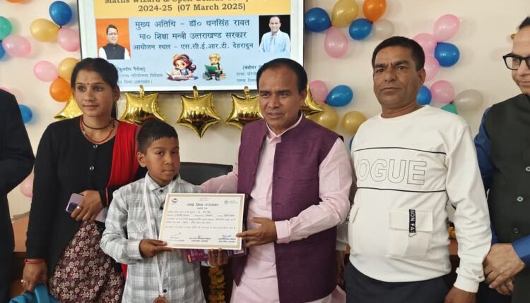 Shikhar and Maths Wizard Harshit stood first in Spell Genius