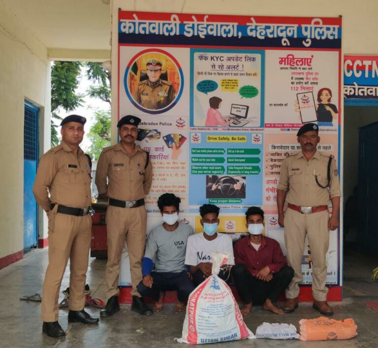 Doiwala Doon Police reveals factory theft case, three clever thieves arrested