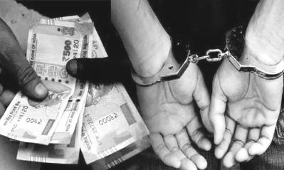 Female Patwari's assistant arrested red handed while taking bribe of Rs 4500