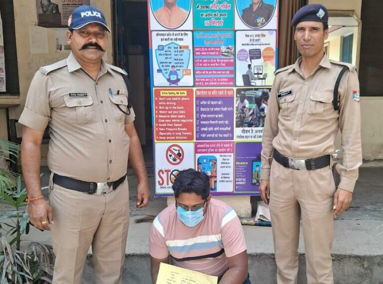 IPL online betting racket busted, Doon police got big success – main bookie arrested