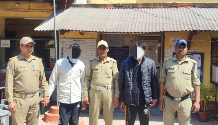 Police arrested the accused who raped a minor girl and molested her minor friend