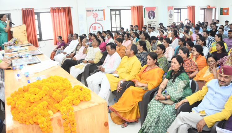 Ahilya Devi Holkar is a symbol of women empowerment Rekha Arya