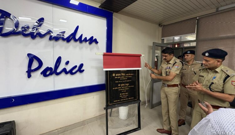 Dehradun police's communication system gets new support