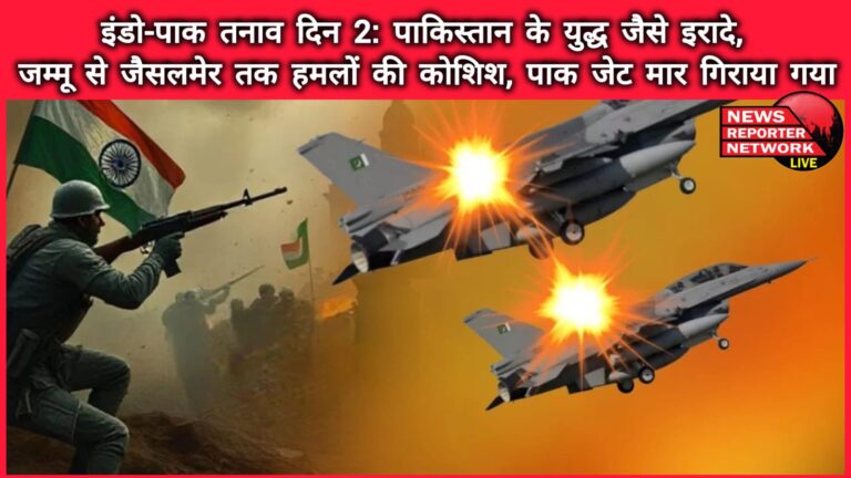 Indo-Pak tension Day 2 Pakistan's warlike intentions, attempted attacks from Jammu to Jaisalmer, Pak jet shot down