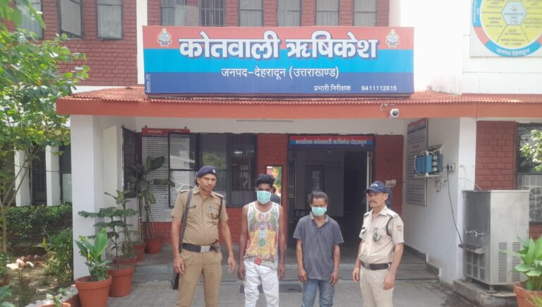 Rishikesh Tractor stolen from outside the house recovered along with trolley, two clever thieves arrested