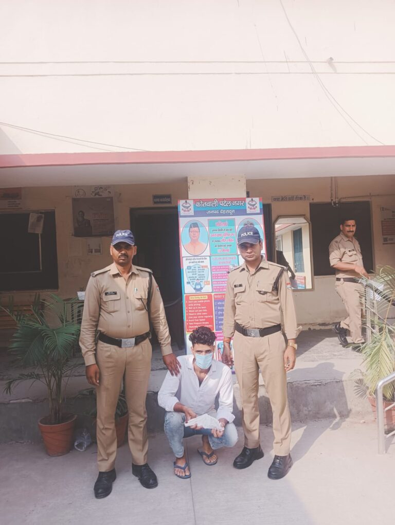 Case of aerial firing under ISBT flyover Youth arrested, illegal pistol recovered