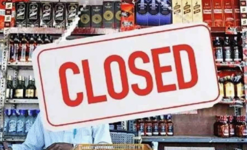Dehradun District administration implements CM's Surakshit Jan initiative, cancels licenses of 6 liquor shops