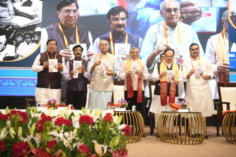 Grand launch of the book Amritakalam based on 11 years of Central Government under the leadership of Prime Minister Modi