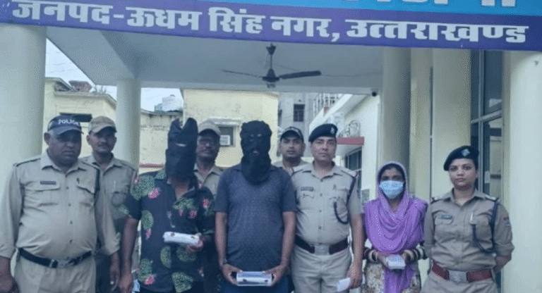 Honey trap gang busted in Khatima, three including a woman arrested