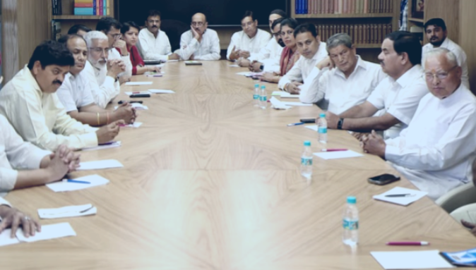 Kharge and Rahul Gandhi's strict instructions to state leaders - strict action will be taken on indiscipline