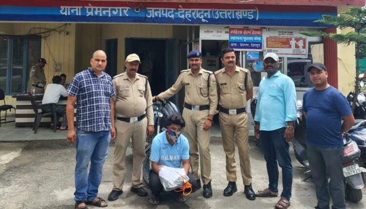 Major action by Doon Police Accused arrested with 1 kg 62 grams of illegal marijuana, motorcycle seized