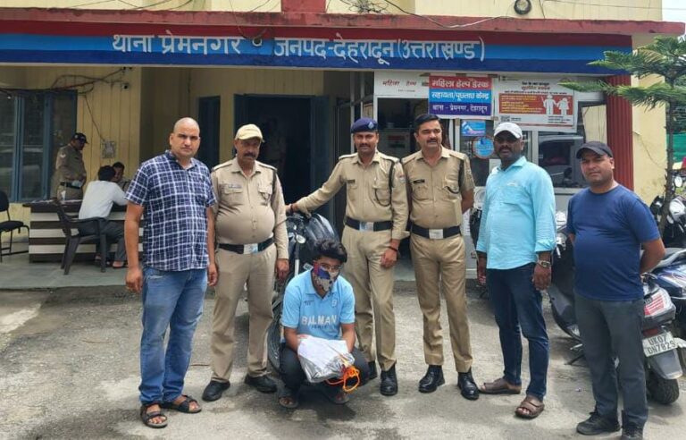 Major action by Doon Police Accused arrested with 1 kg 62 grams of illegal marijuana, motorcycle seized