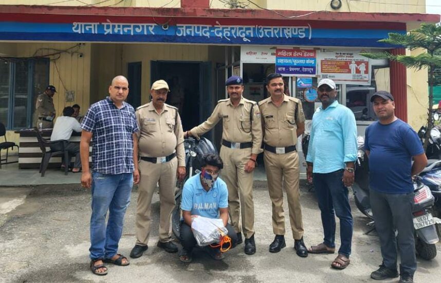 Major action by Doon Police Accused arrested with 1 kg 62 grams of illegal marijuana, motorcycle seized