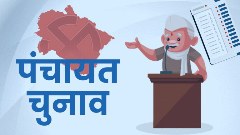 Uttarakhand Panchayat elections likely in July, rains pose a big challenge