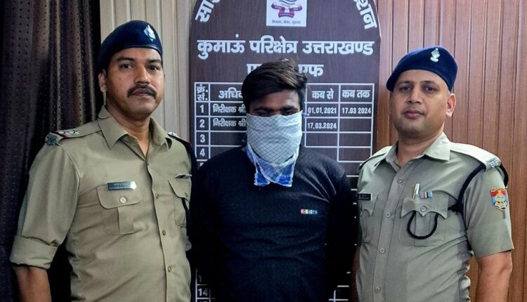 Uttarakhand STF takes big action against cyber thugs, one accused arrested from Maharashtra under “Operation Prahar”