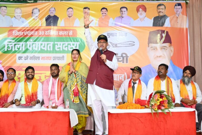 Minister Ganesh Joshi roared in support of BJP candidate in three-tier Panchayat elections, said BJP's vision is focused on development and policy