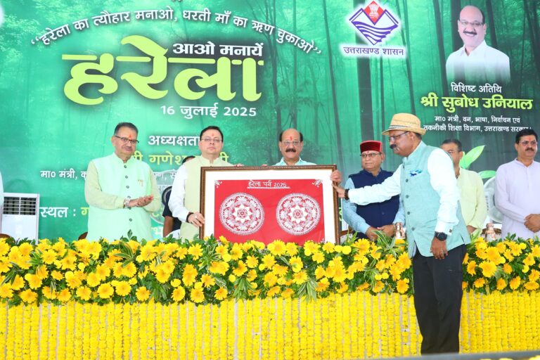 Statewide plantation campaign on Harela festival, Chief Minister gave the message of environmental protection by planting a Rudraksh plant