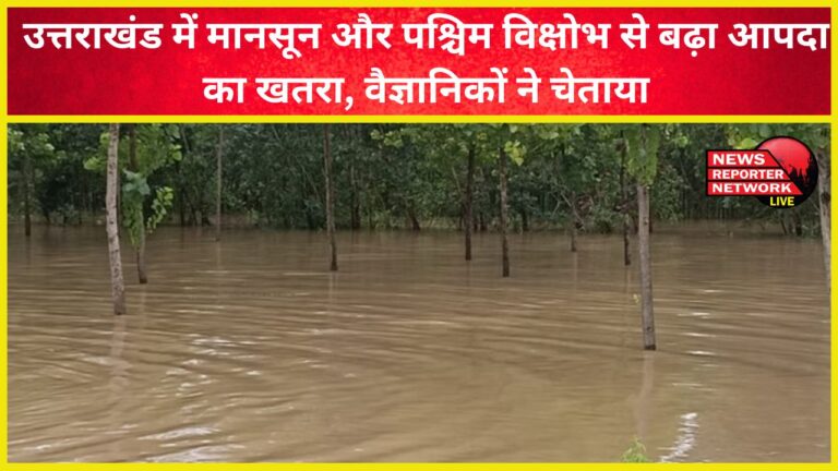 Monsoon and western disturbances in Uttarakhand have increased the risk of disaster, scientists warned