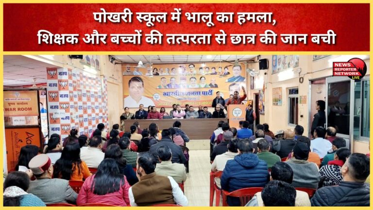 An important meeting was held at the BJP Metropolitan Office regarding the birth centenary of Atal