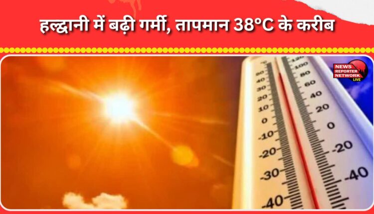 Haldwani witnesses increased heat, temperature reaches 38°C