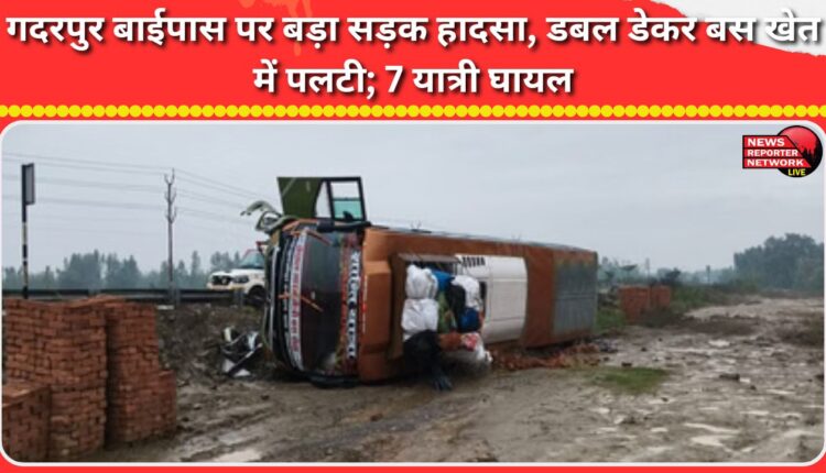 Major road accident on Gadarpur bypass, double-decker bus overturns in field; 7 passengers injured