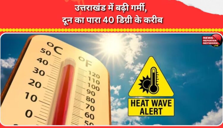 Heat surges in Uttarakhand, Doon's mercury nears 40 degrees