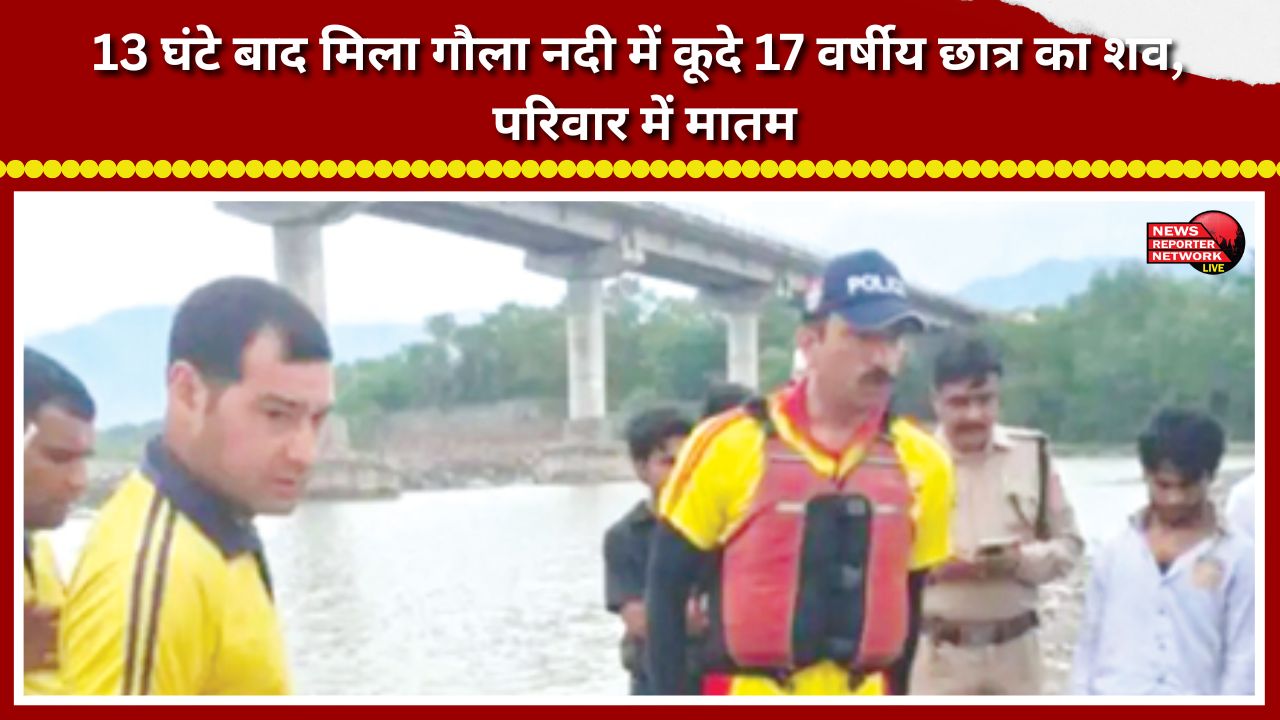 Body of 17-year-old student who jumped into Gaula River found after 13 hours; family in mourning.