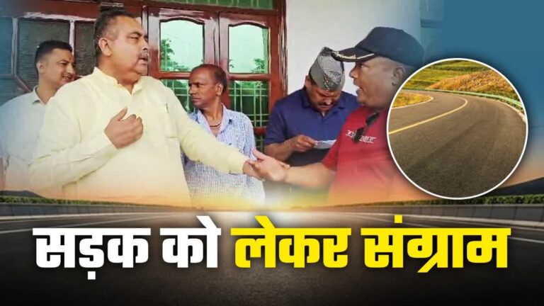 Protest at MLA Sahdev Pundir's residence over demands for a road; amidst the heated exchange, he declared, "If the allegations are proven true, I will resign."