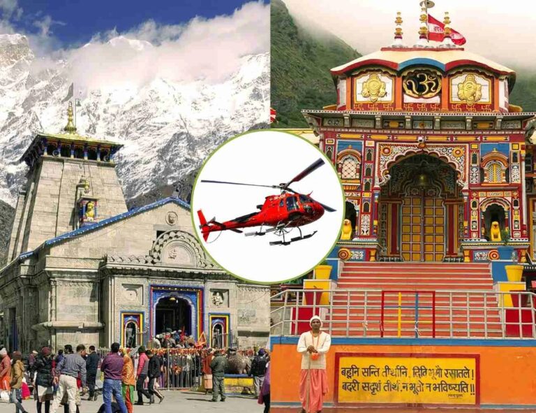 BKTC Awaits ₹40 Lakh in Pending Dues from Helicopter Operators