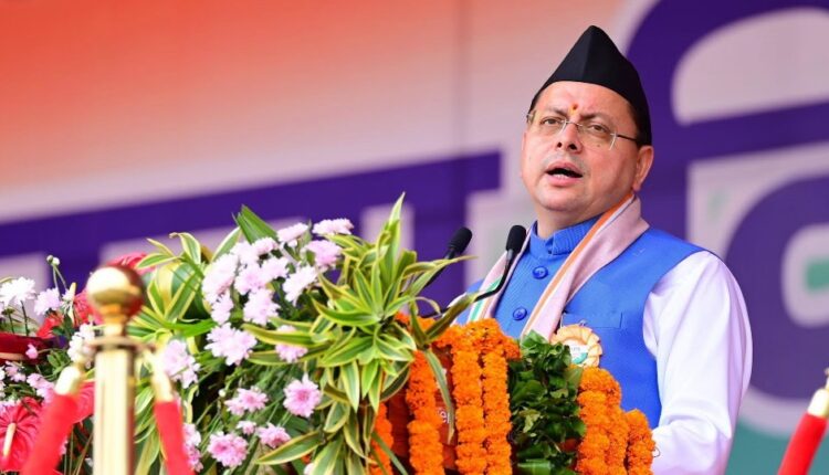 Chief Minister Dhami's 7 major announcements on Independence Day; a major boon for youth, ex-servicemen, and Agniveers.