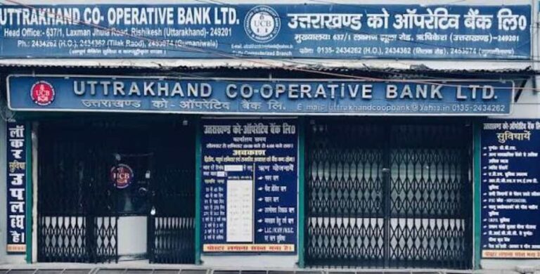 Cooperative banking to expand in Uttarakhand; 34 new branches approved.