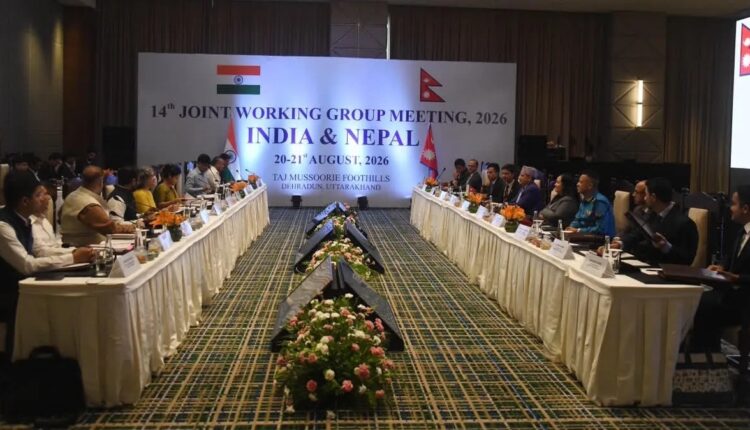 Crucial meeting on India-Nepal border security in Dehradun