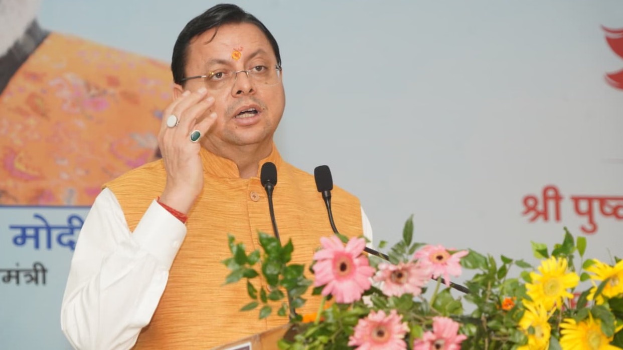 Under the Chief Minister's Youth Future Building Scheme, youth will receive free coaching from the comfort of their homes.