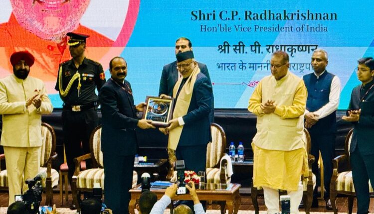 Vice President CP Radhakrishnan arrived in Mussoorie and attended the IAS training program.
